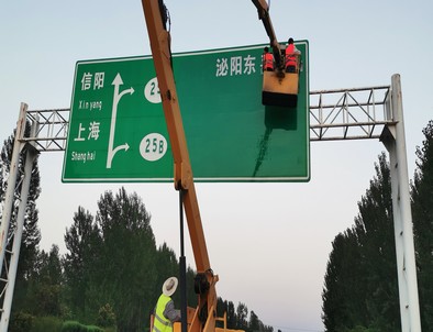 营口营口河南交通标牌