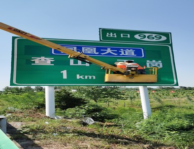 营口营口河南交通标牌厂家/郑州反光标志牌批发