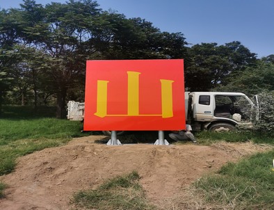 营口营口环保标语标识标牌施工现场