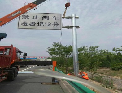 营口营口河南交通标杆悬臂定制