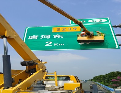 营口营口高速施工