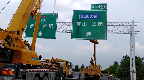 营口营口高速交通指示牌厂家、高速标志牌价格、高速路牌厂家首选郑州亿路通标牌厂